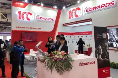 EDWARDS亮相北京IC world博覽會(huì)，創(chuàng)新助力行業(yè)發(fā)展
