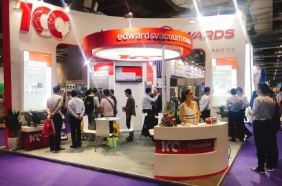 2019阿赫瑪亞洲展